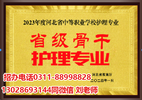 QQ截图20240426134405副本.jpg QQ截图20240426134405副本.jpg