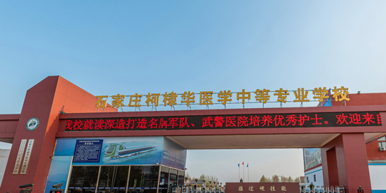 sjzkdhyxzz_img41.jpg sjzkdhyxzz_img41.jpg