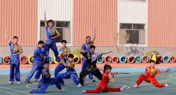 传统武术专业.png