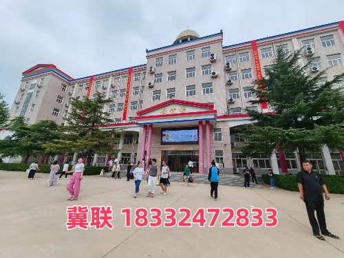 石家庄冀联医学中专学校入学条件