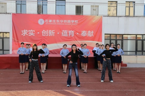 石家庄东华铁路学校2026年春季班报名电话