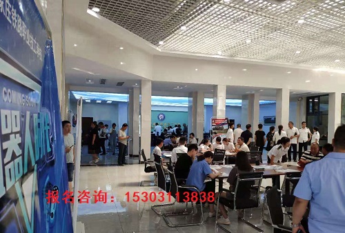 石家庄铁路职业高级技工学校毕业是全日制吗