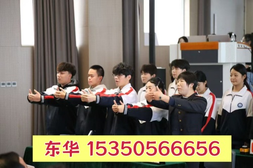 微信图片_20260109085543_134_2229_副本.jpg 微信图片_20260109085543_134_2229_副本.jpg