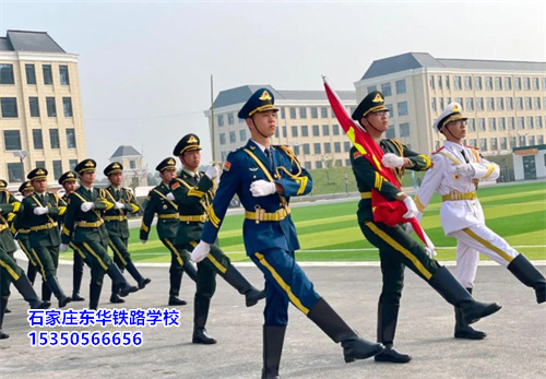 石家庄东华铁路学校关于学生当兵的说明