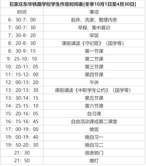 QQ20260130-104425_副本.jpg QQ20260130-104425_副本.jpg