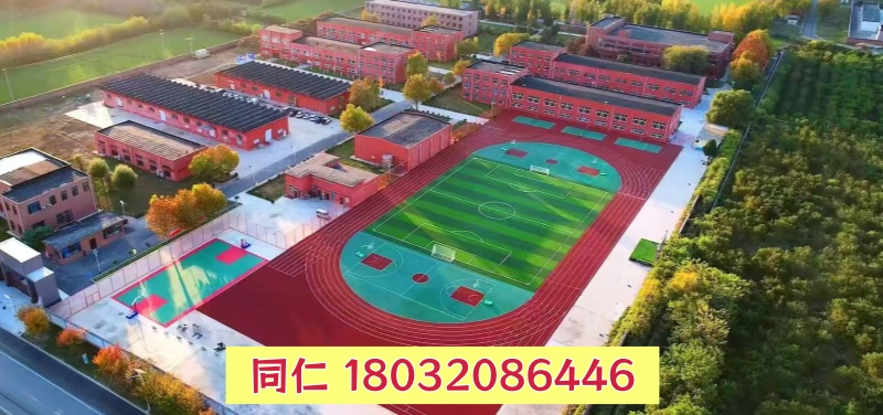 河北同仁医学中等专业学校2026年招生简章
