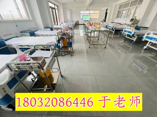 河北同仁医学中等专业学校2026年中专收费明细表