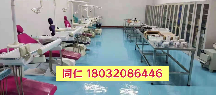 河北同仁医学院口腔专业学制几年？