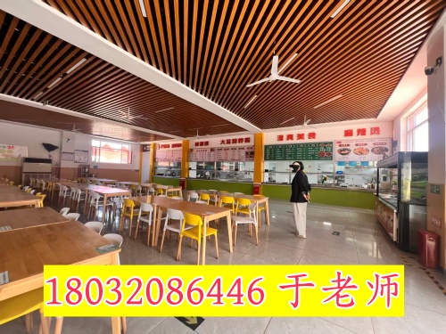 微信图片_20260121084239_215_2229 (1).jpg