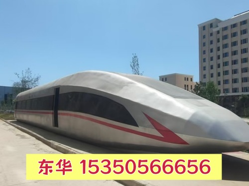 微信图片_20250115093859_副本.jpg 微信图片_20250115093859_副本.jpg