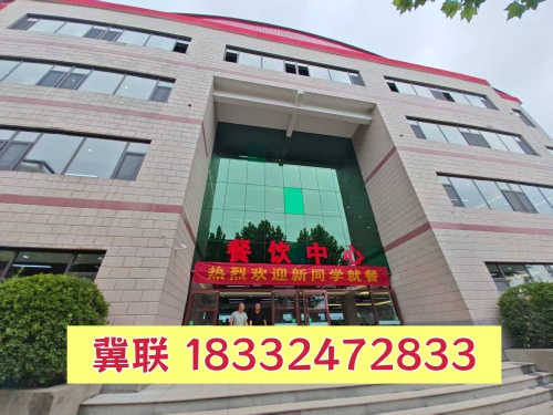 微信图片_2025014085300_副本.jpg 微信图片_2025014085300_副本.jpg