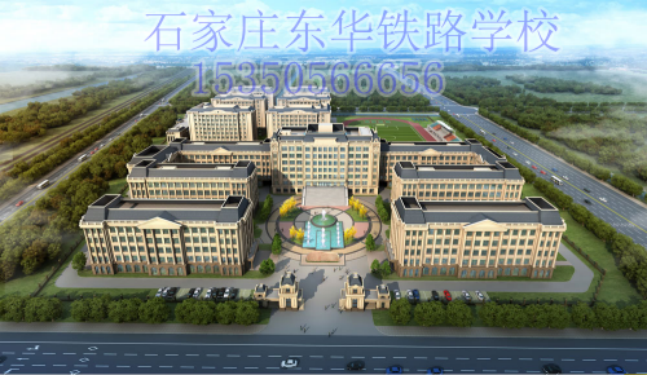 中专毕业证在网上能查到吗?