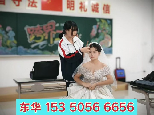 石家庄东华铁路学校形象设计怎么样？