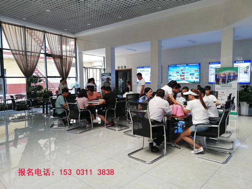 石家庄铁路职业高级技工学校2026年招生介绍