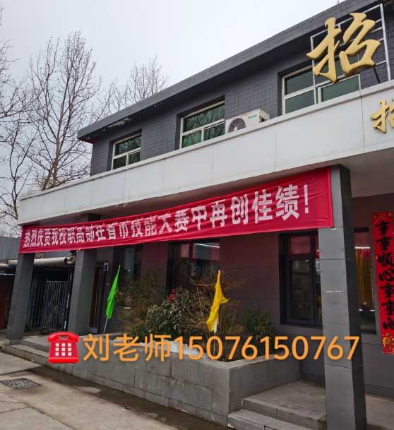 QQ20260326-140427副本.jpg QQ20260326-140427副本.jpg