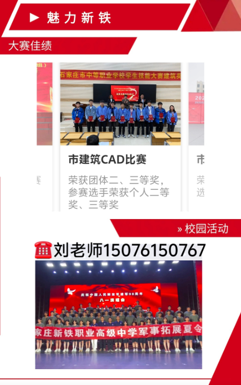 QQ20260326-141110.png QQ20260326-141110.png