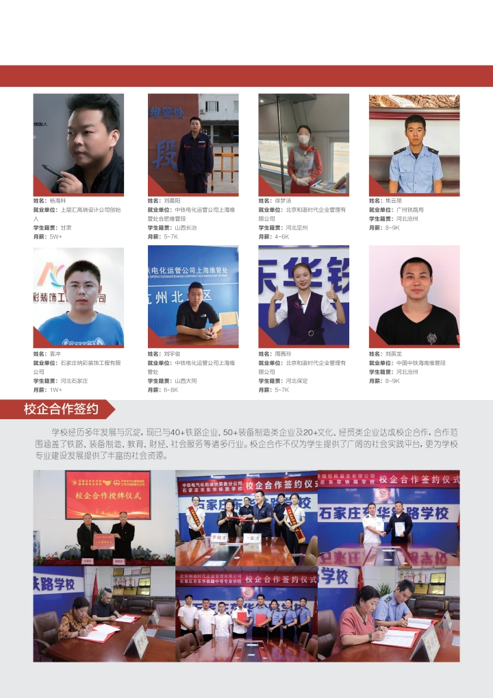 微信图片_20250311093639 - 副本.jpg