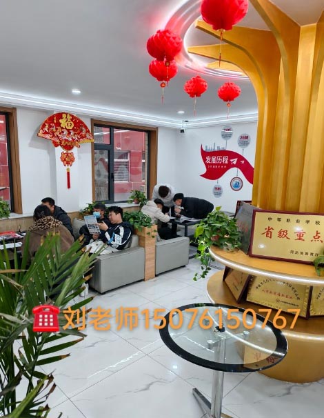 2026年石家庄新铁职业高中秋季招生要分吗