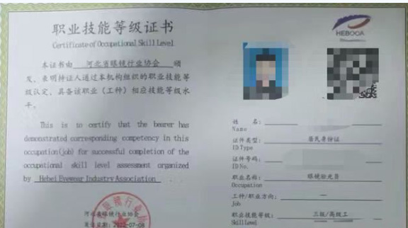 QQ20260413-094413副本.jpg QQ20260413-094413副本.jpg