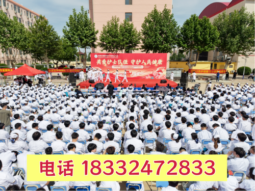 2026年石家庄冀联医学中专学校升学途径及学费标准