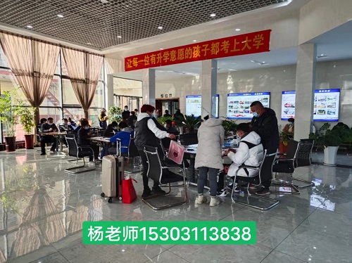 石家庄铁路职业高级技工学校2026年参观开放日