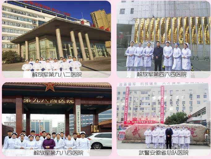 石家庄天使护士学校什么时候招生