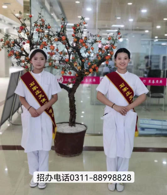 石家庄天使护士学校五一放假可以参观报名吗