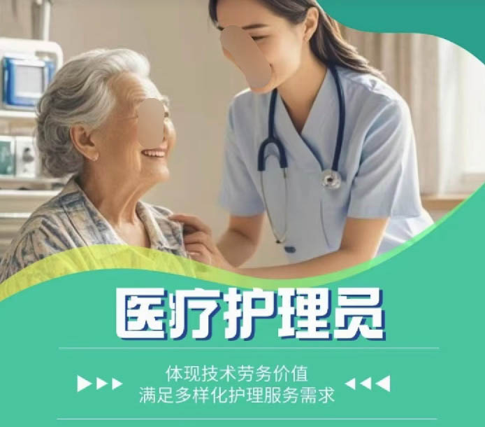 QQ20260507-161216副本.jpg