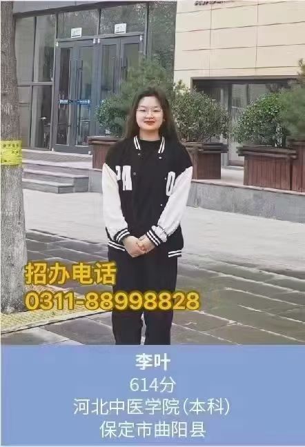 mmexport1778233279137.jpg