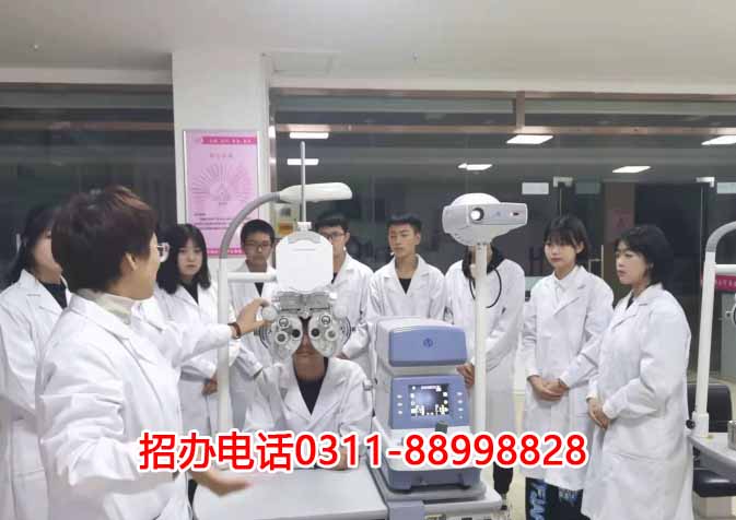 石家庄天使护士学校有眼视光配镜专业吗
