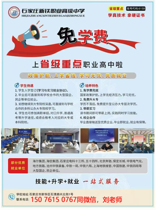 QQ20260513-152418副本.jpg