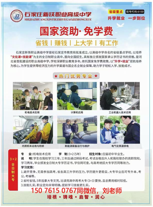 QQ20260513-153032副本.jpg QQ20260513-153032副本.jpg