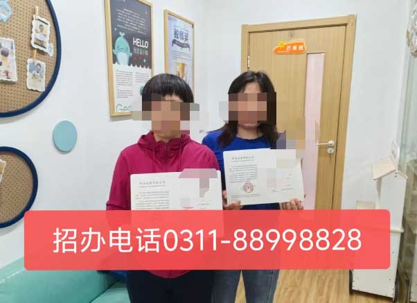 QQ20260513-173218副本.jpg