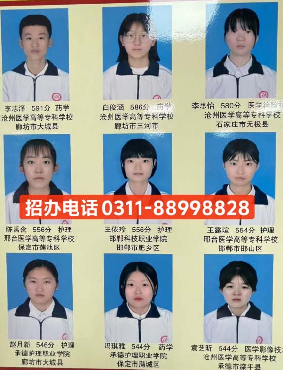 QQ20260508-111122副本.jpg