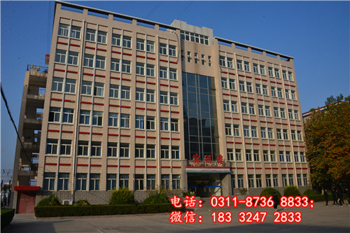 石家庄冀联医学中专学校实验大楼.jpg