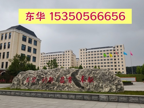 微信图片_20260516134850_599_2229_副本.jpg