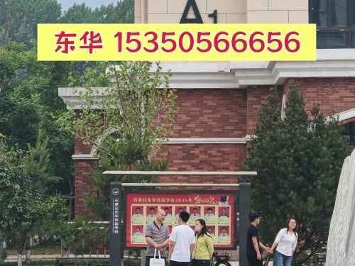 微信图片_20260516134853_601_2229_副本.jpg