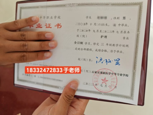 微信图片_20250425100724_副本.jpg