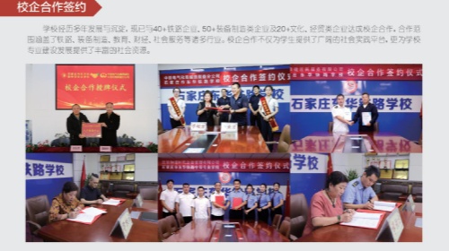 QQ20260513-171348_副本.jpg