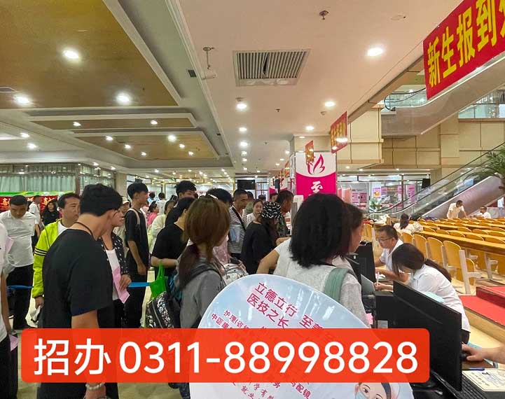没参加中考能来石家庄天使护士学校吗