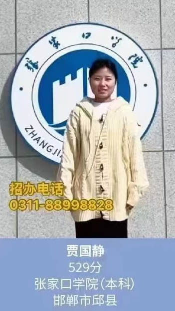 QQ20260602-162040副本.jpg