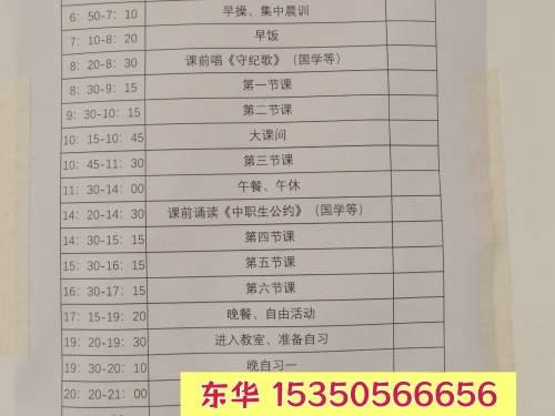 微信图片_20260516134911_615_2229_副本.jpg