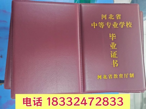 微信图片_20250425100709_副本.jpg