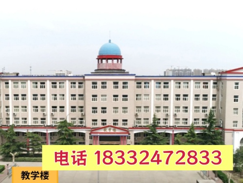 石家庄冀联医学中专学校教学楼地址.jpg