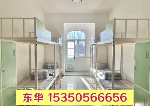 石家庄东华铁路学校宿舍1.jpg