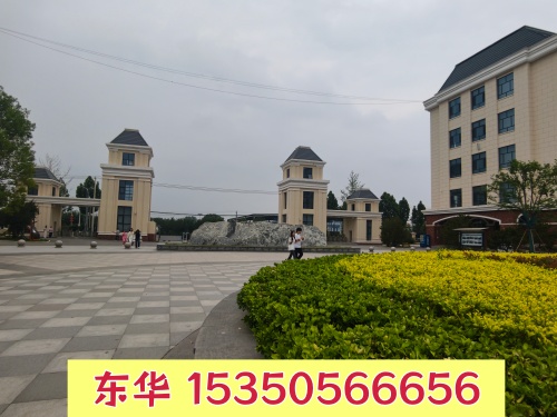 微信图片_20260516140916_742_2229_副本.jpg