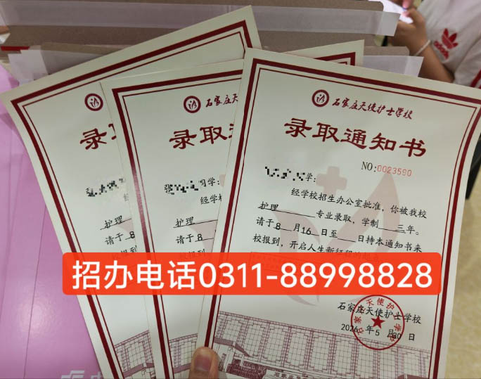 QQ20260602-154541副本.jpg