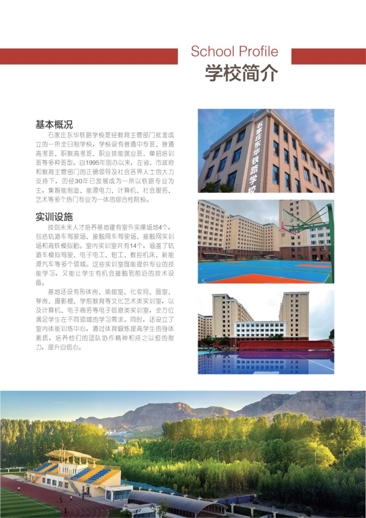 微信图片_20251118102248_85_2229.jpg