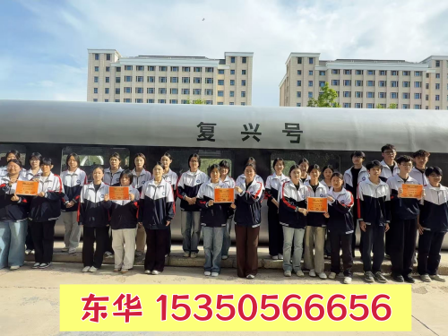 微信图片_2026-06-08_143249_652_副本.png