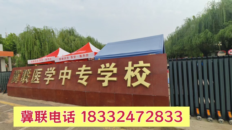 微信图片_20250114085343_副本.jpg